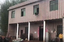 Xin tiền cha mẹ chơi net không được, nghịch tử làm điều rùng rợn...