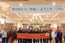 Bằng chứng đại gia xăng giả Trịnh Sướng “bao tour” cán bộ Sóc Trăng?