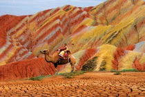 Những hiện tượng thiên nhiên khiến người xem "mắt tròn mắt dẹt"