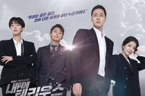 Tài tử “Giày thủy tình” So Ji Sub tậu tòa nhà giá gần 615 tỷ đồng