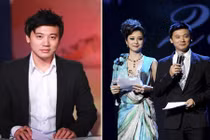 Nam MC đình đám khi dẫn Hoa hậu Việt Nam giờ ra sao?