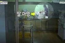 Bé sơ sinh bị chấn thương não, bố mẹ kinh hoàng phát hiện sự thật