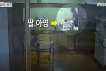 Bé sơ sinh bị chấn thương não, bố mẹ kinh hoàng phát hiện sự thật