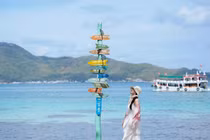 Chơi gì ở đảo Nam Du dịp lễ 30/4?