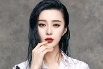 Bị phạt 130 triệu USD vì trốn thuế, Phạm Băng Băng nói gì?