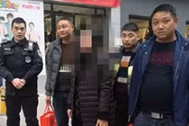 Cảnh sát hộ tống người phụ nữ xách 13 tỉ đồng tiền mặt về quê ăn Tết