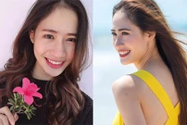 Ảnh đời thường xinh đẹp của Hoa khôi Lê Thị Hà Thu Chiêu