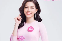 Nhan sắc mê đắm của bản sao Jennifer Phạm tại Hoa hậu Việt Nam 2018 