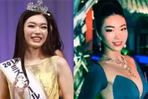 Soi đối thủ Tiểu Vy bị chê kém sắc vào bán kết Miss World