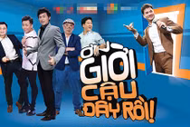Từ “Ơn giời, cậu đây rồi”: Vì sao gameshow càng nhiều mùa càng nhạt?