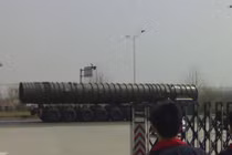 Tên lửa DF-41 có thể sử dụng công nghệ “thó” của Nga