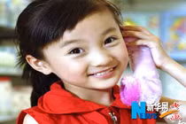 Cận cảnh sao nhí Hoa ngữ có giá ăn tối 11.000 USD