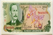 Ngắm những đồng tiền đẹp trên thế giới