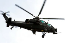 Lộ trực thăng mới của Trung Quốc