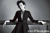 Triệu Vy hững hờ khoe nét đẹp thiếu nữ ở tuổi 36