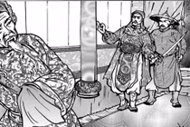 “Kỷ lục” buồn nhà Hậu Lê: 9 vua bị giết đau đớn