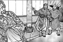 “Kỷ lục” buồn nhà Hậu Lê: 9 vua bị giết đau đớn