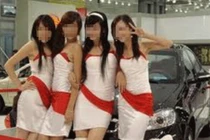 Phơi bày bản chất gái gọi của kiều nữ PG