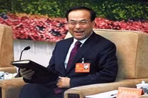 Hé lộ thế hệ lãnh đạo thứ 6 của Trung Quốc