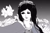 Những vụ loạn luân chấn động trong cung đình Việt Nam (4)