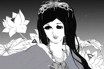 Những vụ loạn luân chấn động trong cung đình Việt Nam (4)