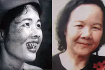 Nghệ sỹ đóng vai Thị Nở-Chí Phèo: Ngày ấy - bây giờ