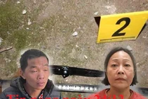 Tin nóng ngày 24/12: Đánh mẹ đẻ trọng thương vì không chịu bán nhà