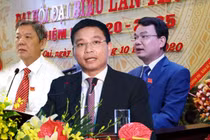 Chân dung bí thư tỉnh ủy các tỉnh thành vừa được bầu 