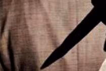 Gã chồng đâm chết vợ vì không chịu nấu cơm