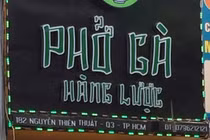 Chủ Phở gà Hàng Lược cho vay nặng lãi, khủng bố đòi nợ thế nào? 