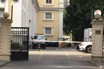 Cục trưởng Quản lý, giám sát bảo hiểm Bộ Tài chính tử vong