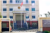 Thanh tra tỉnh Cà Mau tự sửa gì trong kết luận của mình?