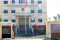 Thanh tra tỉnh Cà Mau tự sửa gì trong kết luận của mình?