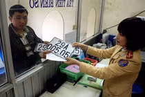 Bộ Công an đề xuất "cấp biển số xe theo sở thích…có thu phí"