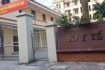 Hải Dương: Nhà thầu “quen mặt” Gia Vũ liên danh Cty Phương Đông trúng gói thầu hơn 117 tỷ đồng