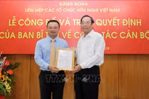 Cựu Phó CT Nam Định Bạch Ngọc Chiến khó khăn quan lộ... ra làm tư?