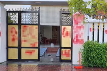 Nhà Giám thị Trại giam Xuân Phước bị “tấn công“: “Đại ca” nào ra tay?