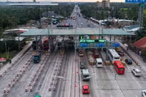 Sắp hết hạn thu phí không dừng BOT: Bộ trưởng ơi đừng “rút kinh nghiệm"