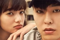 Ngắm bạn gái tin đồn của G-Dragon