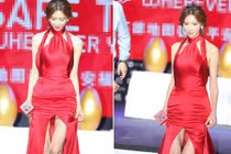 Lâm Chí Linh lộ chân gân guốc, xấu xí