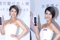 Dương Thừa Lâm mắc lỗi trang điểm ngớ ngẩn