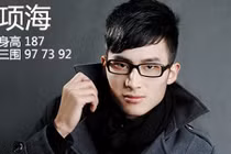 Mẫu nam 24 tuổi tử vong vì bị cưỡng dâm