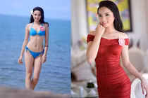 Chặng đường tới vương miện hoa hậu của Nguyễn Cao Kỳ Duyên