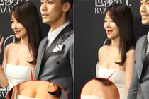 Sao Hoa ngữ kém xinh vì lộ miếng dán ngực