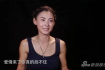 Trương Bá Chi thừa nhận yêu Tạ Đình Phong rất khó