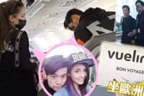 Vợ chồng Châu Kiệt Luân chọn máy bay hạng bình dân đi châu Âu