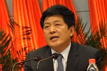 Trung Quốc: Thêm một 'gia tộc tham nhũng' bị phanh phui