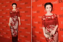 Phạm Băng Băng lộ eo thon không tưởng