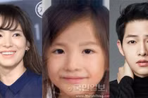 Dự đoán con tương lai của Song Joong Ki và Song Hye Kyo