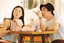 Ngắm bạn trai mới của Trương Bá Chi